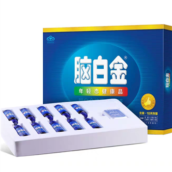 腦白金多少錢一盒？了解費(fèi)用方便選擇購買