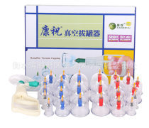 家居與健康 一站式保健與日用品代理銷售方案