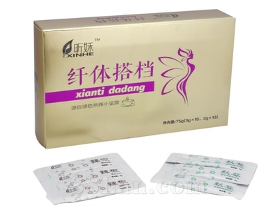 保健用品與家居用品代理銷售 商機(jī)與策略指南