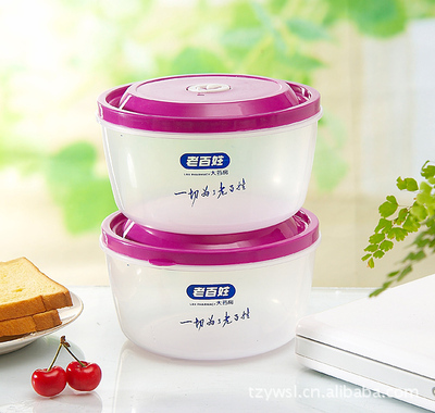 塑料日用品代理加盟指南 臺州市黃巖宇威塑料制品廠的優(yōu)勢與機(jī)遇