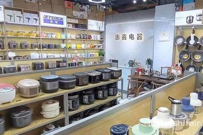 直擊西南專業(yè)批發(fā)市場！第16屆成都禮品家居展 深入渠道，把握一線商機(jī)