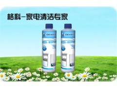 小家電市場競爭加劇，賣場如何突破低利潤困局，拓展家居用品代理新機(jī)遇