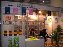 家居日用品代理與銷售 開拓市場新機(jī)遇