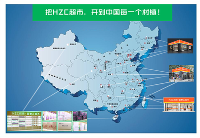 F2C+O2O+會員制 零售模式的革新與家居行業(yè)的未來實(shí)踐