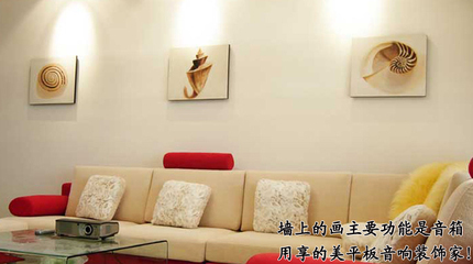 平板家庭影院 小巧美學(xué)與沉浸式音質(zhì)的重慶新生